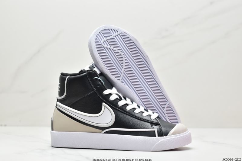 Other Nike Shoes